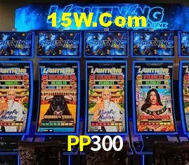 Campos de e-mail e senha na entrada da conta PP300